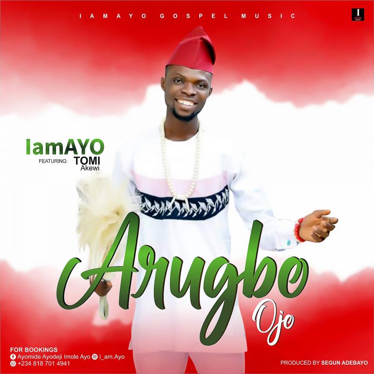arugbo ojo i am ayo cover art